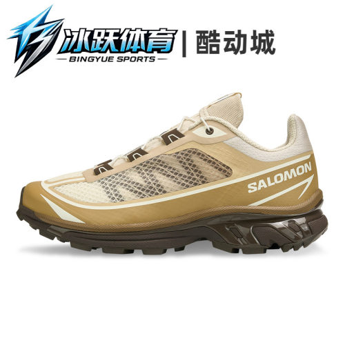 SALOMON萨洛蒙XT-6FT跑步鞋