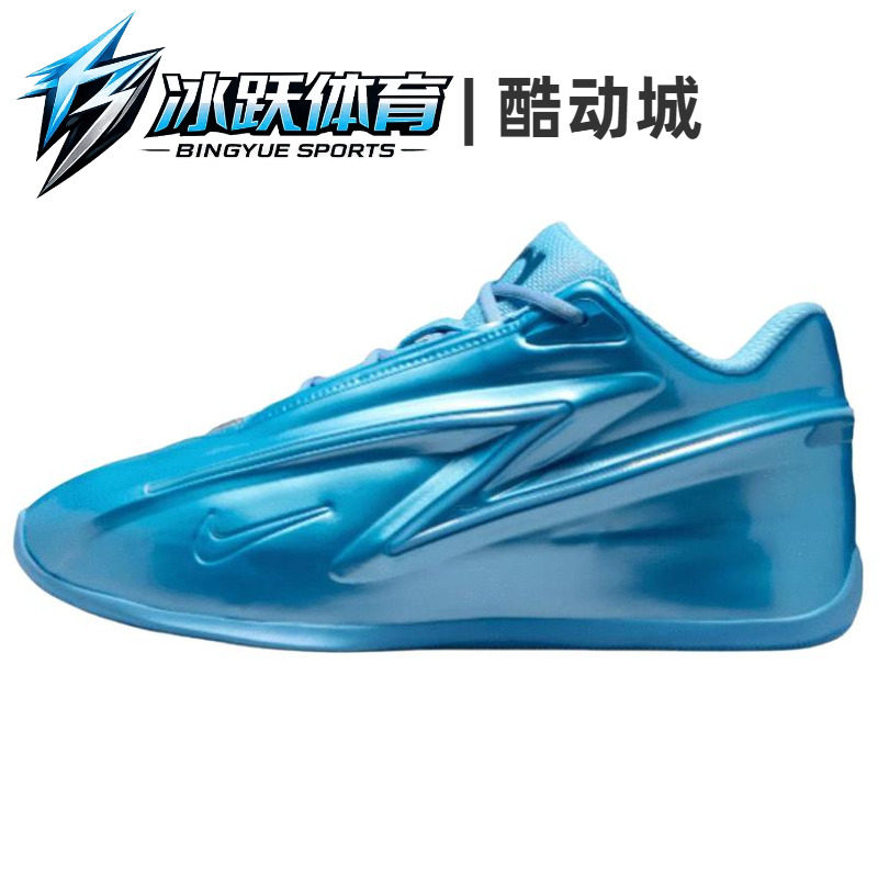 Nike KD 19 EP "Blueberry Blast" "Candy" 篮球鞋 男女同款 蓝色