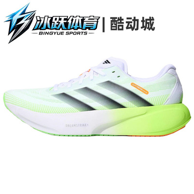 阿迪达斯男款柔软舒适低帮跑步鞋