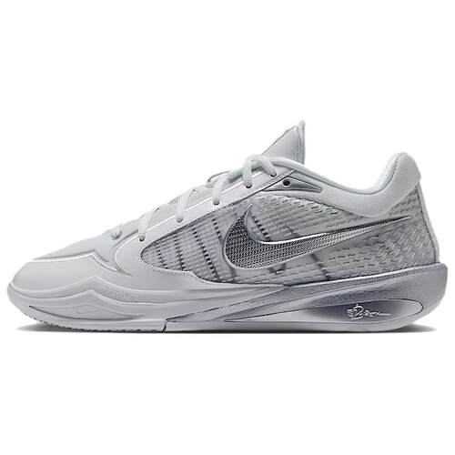 Nike Sabrina 4 EP 经典百搭 篮球鞋 男女同款 顶峰白 春 秋 白色