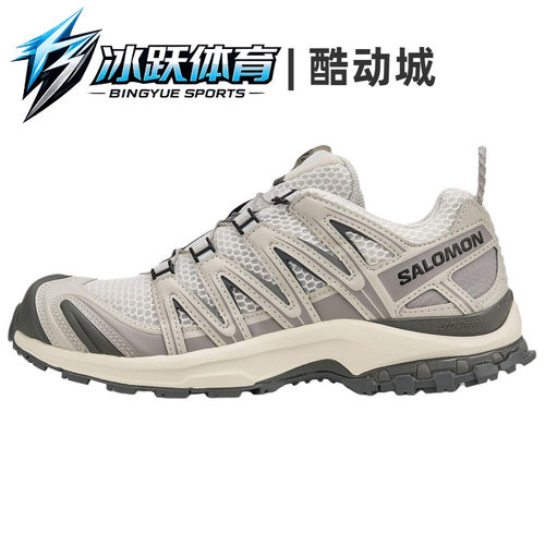 SALOMON萨洛蒙XAPRO3D跑步鞋