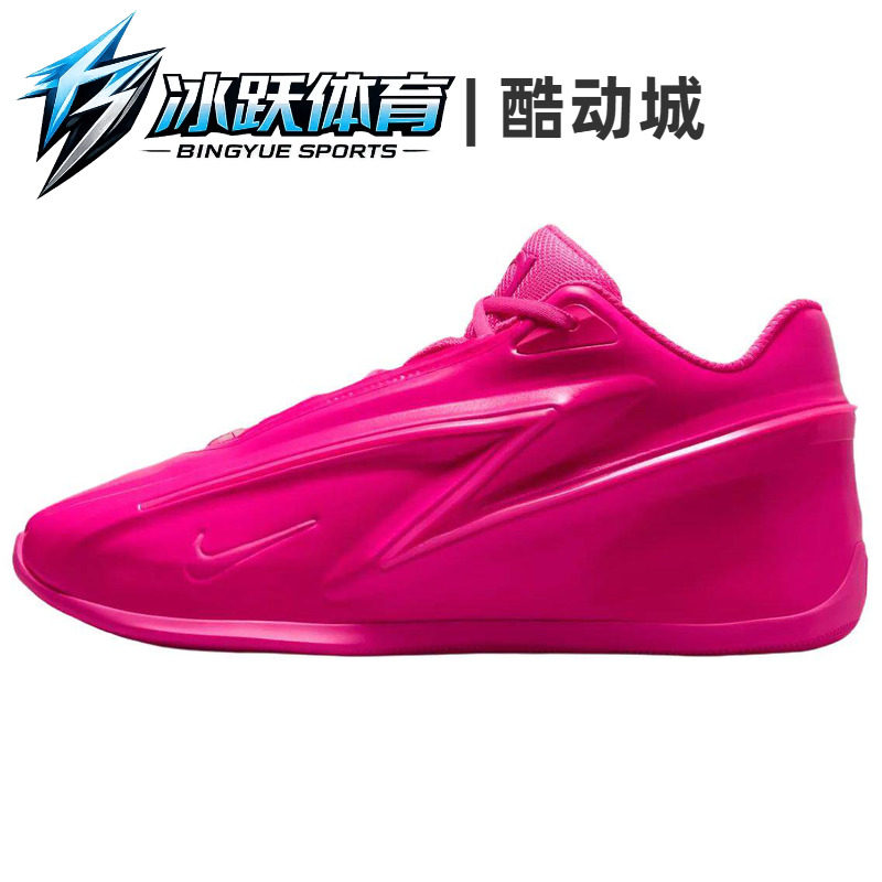 Nike KD 19 EP "Candy" 舒适篮球鞋 男款 粉色运动篮球鞋低帮男子