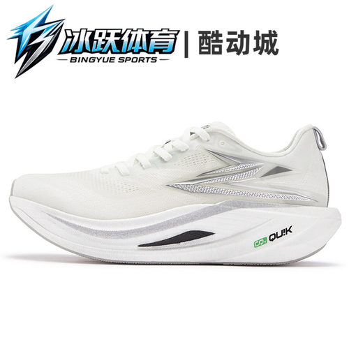 361°飞燃5MIXMiro跑步鞋