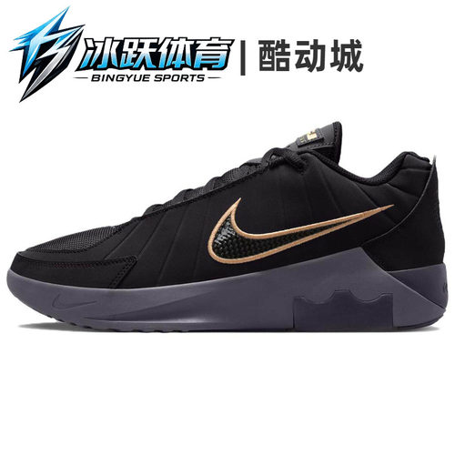 NikeLeBronWitness9篮球鞋