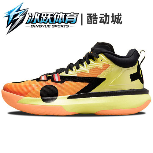 JordanZion1舒适篮球鞋男女款