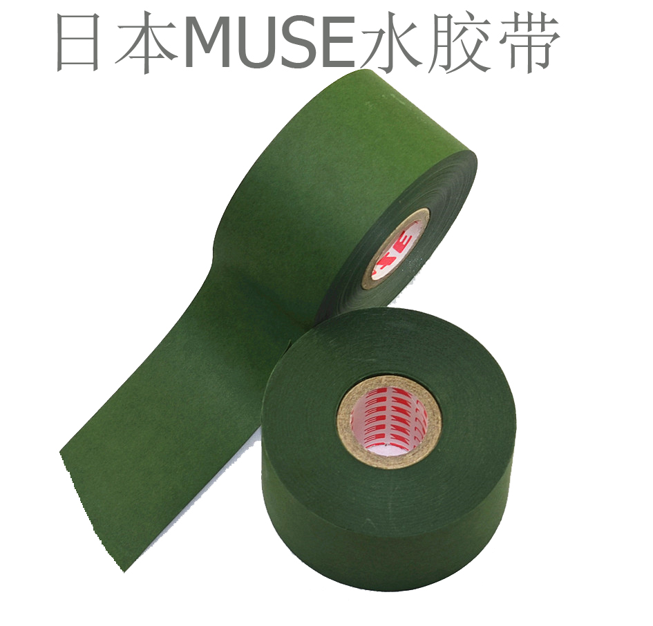 日本muse进口水胶带绿色水彩画