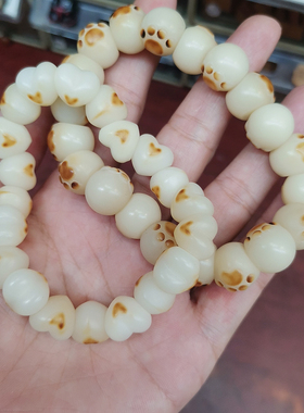 菩提根猫爪大肠手串碳烤菩提根爱心手串