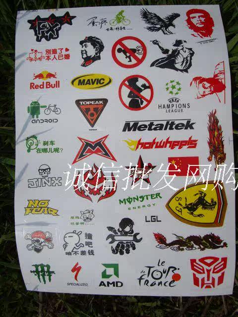 Déco pour vélo - Ref 2283657 Image 1