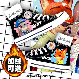 疯狂动物城儿童帆布鞋朱迪尼克高帮加绒女男中大童软底魔术贴棉鞋