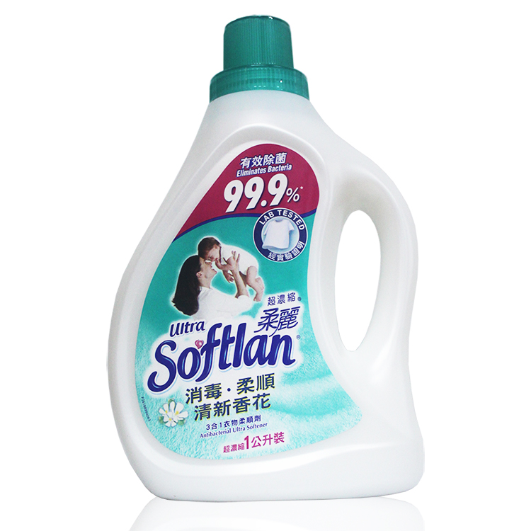 香港进口 柔丽浓缩衣物柔顺剂1000ML持久留香改善毛躁除菌护理剂