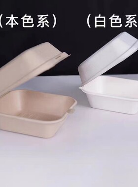 成都天天包装盒子可降解餐具