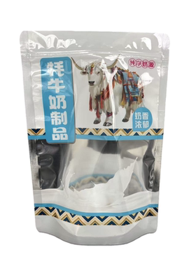 三层复合自封口可自立防爆防潮