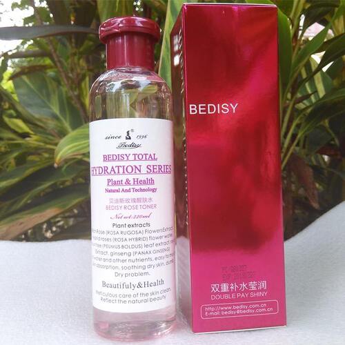 Bedisy 贝迪斯化妆品正品 玫瑰醒肤水220lm 爽肤水化妆水 包邮