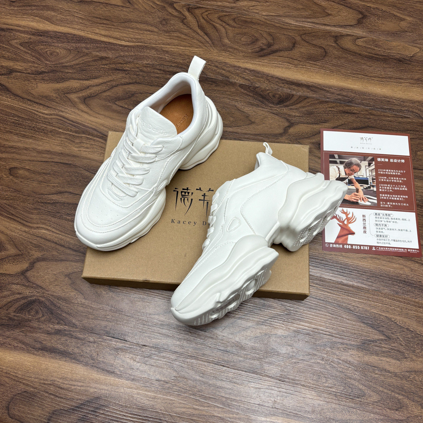 正品德芙琳厚底鹿皮老爹鞋女轻便增高系带休闲小白鞋舒适百搭显瘦