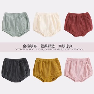 宝宝短裤夏季薄款纯色外穿裤子韩版大pp宽松百搭婴幼儿三角裤薄款