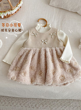 女童冬季加绒加厚公主裙