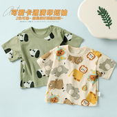 儿童装 婴儿衣服夏季 上衣 男童女童薄款 打底衫 宝宝纯棉短袖 t恤夏装