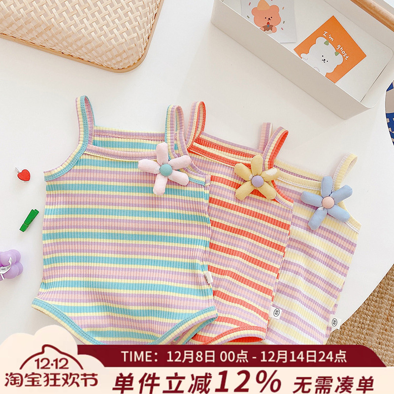 热销！夏季韩版彩虹条哈衣0-1岁