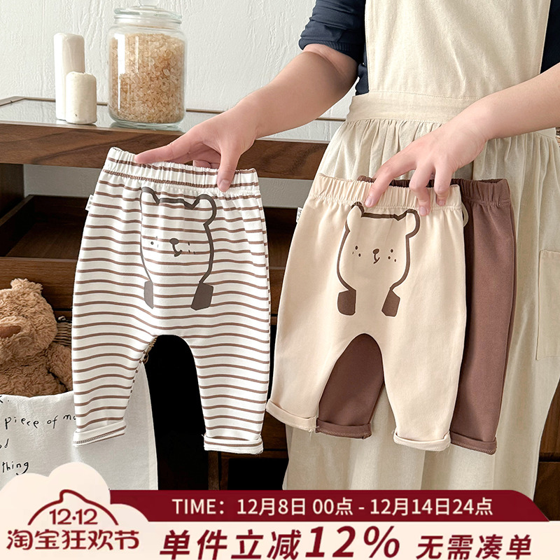 婴儿裤子春秋装男女宝宝卡通小熊打底裤纯棉pp裤外穿儿童屁屁长裤