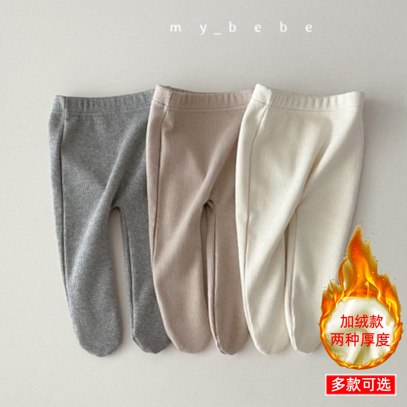 婴儿裤子春秋装韩版大PP连裤袜男女宝宝百搭打底裤连脚袜儿童长裤,童装/婴儿装/亲子装,裤子,淘宝优惠券,粉丝福利购,淘宝优惠卷