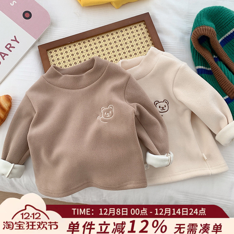 半高领加绒加厚保暖内搭