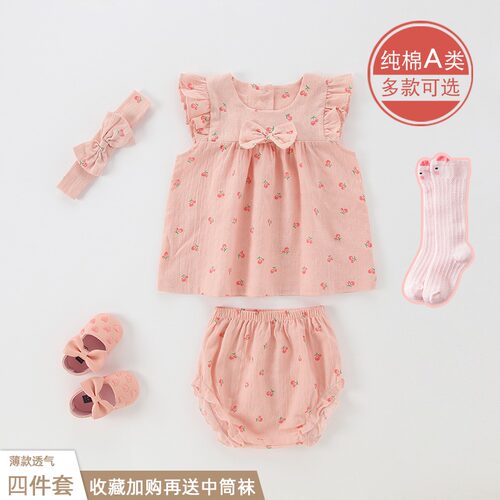 女宝宝薄款裙子洋气公主裙