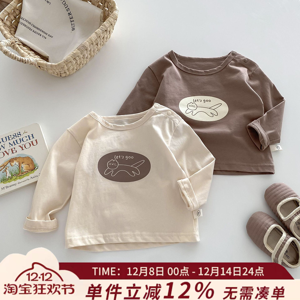 宝宝卡通圆领上衣打底衫