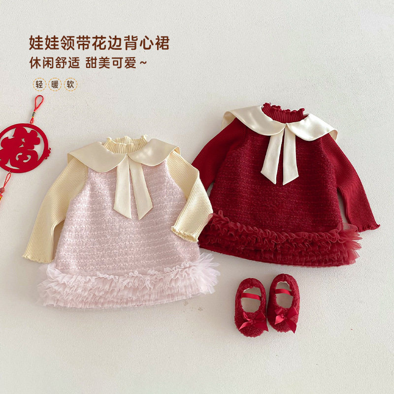 2025新款冬季女童拜年服宝宝小香风娃娃领夹棉裙子儿童洋气连衣裙,童装/婴儿装/亲子装,连衣裙,淘宝优惠券,粉丝福利购,淘宝优惠卷
