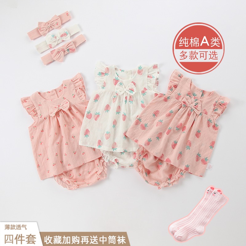 女宝宝套装裙子2025夏装新款婴儿洋气连衣裙夏季0-1岁幼儿公主裙2