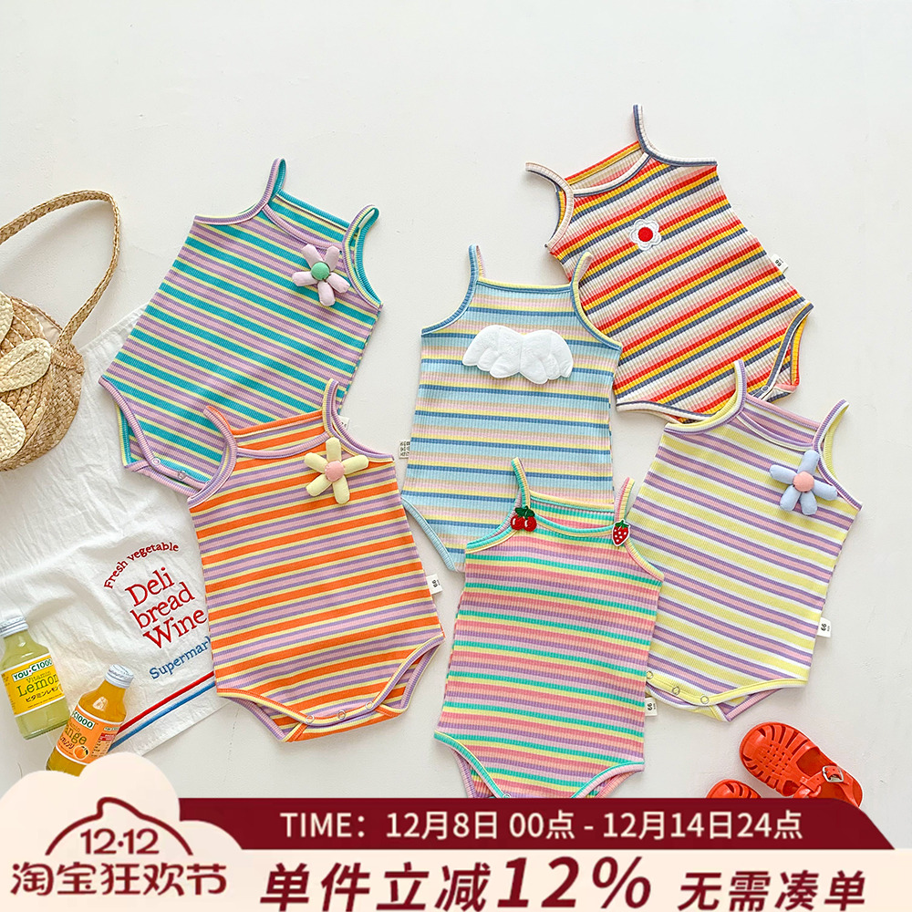 泫雅风彩虹条吊带哈衣薄款