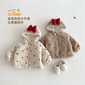 女童加绒外套2026新款 宝宝加厚绣花棉服儿童可爱保暖连帽棉衣 冬季