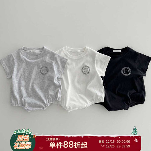 韩版夏季薄款三角包屁衣透气