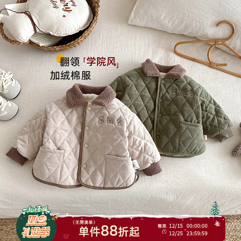2025新款冬季男童韩版夹棉加厚外套儿童毛毛领棉服宝宝时尚棉衣潮