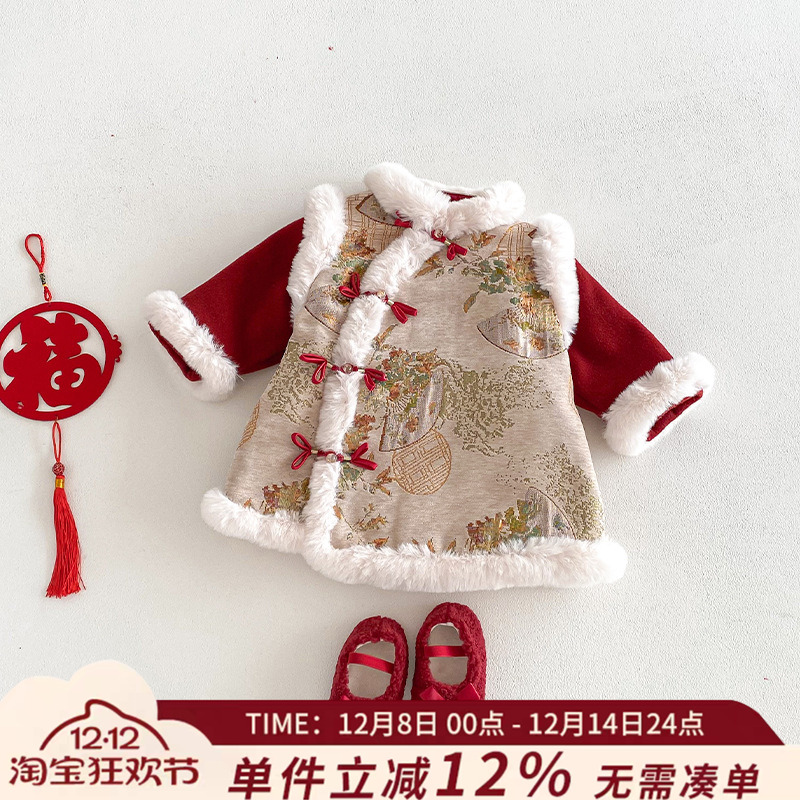 女童斜襟拜年服夹棉加厚