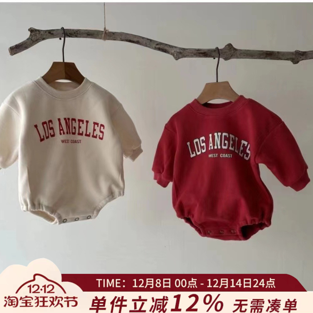 婴儿哈衣宝宝卡通长袖包屁衣