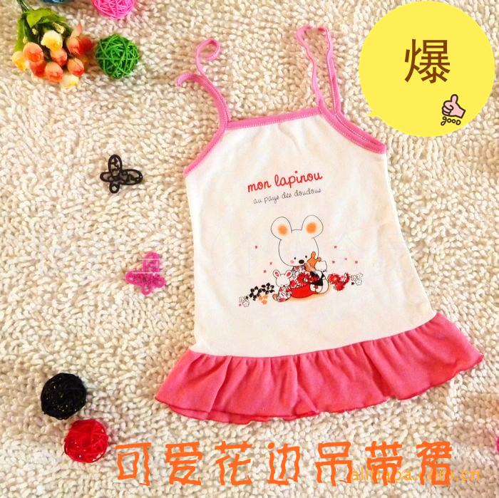 Robes pour fille - Ref 2047579 Image 1
