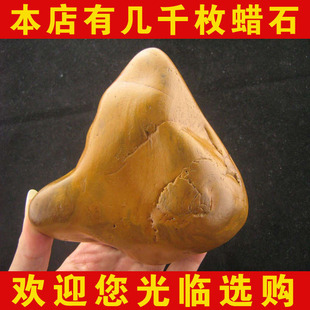 龟爬晒背晒台龟台晒龟石黄蜡石蜡石腊石黄腊石养鱼石头鱼缸石造景