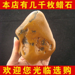 龟爬晒背晒台龟台晒龟石黄蜡石蜡石腊石黄腊石养鱼石头鱼缸石造景