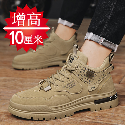 冬季马丁靴男内增高10cm8cm6cm百搭运动鞋工装板鞋休闲加绒增高鞋