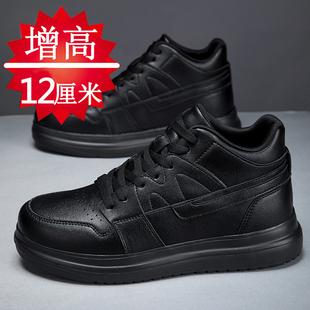 增高鞋男12cm真皮冬季休闲运动板鞋内增高10cm8cm6cm男鞋小码3637