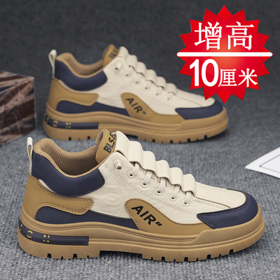 【正品保证】新款增高男鞋百搭