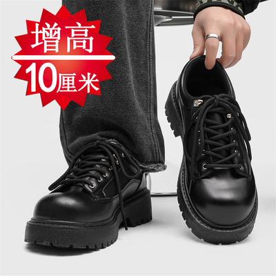 【高品质推荐】男鞋内增高6-10cm