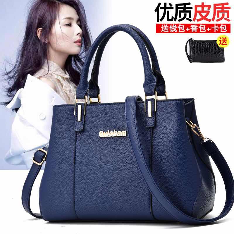 正品袋鼠2019新款真皮时尚女士包韩版百搭手提斜挎女士欧美妈妈包99.00元包邮