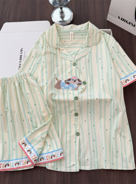 超爽云感棉睡衣女清新家居服套装