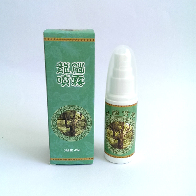 晃龙 龙脑喷雾 40ml*1瓶