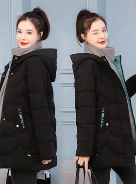 冬季中长款棉服女2025新款羽绒棉外套加厚保暖女士连帽棉袄潮