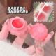 无敌可爱挂件布丁多用膏嘟嘟唇釉镜面口红唇颊韩系水光感腮红女高