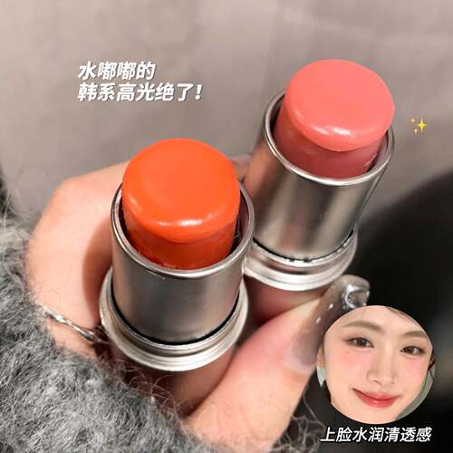 清透水光肌!韩国水光感高光棒自然提亮珠光侧影细闪腮红修容棒女
