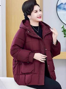 妈妈冬装羽绒棉服短款加肥加大码中年妇女时尚秋冬外套中老年棉袄