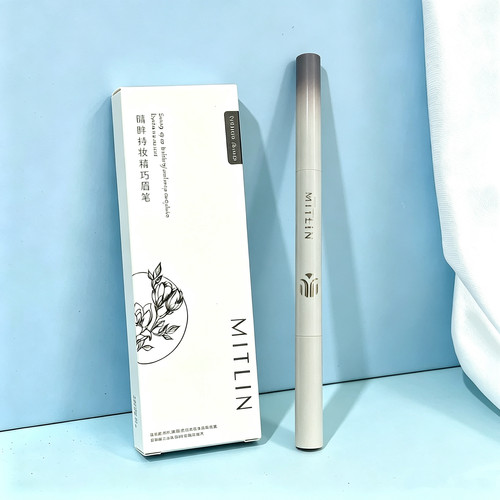 MITLIN米之莲眉笔睛眸持妆精巧眉笔双头旋转眉笔易上色防晕染眉笔